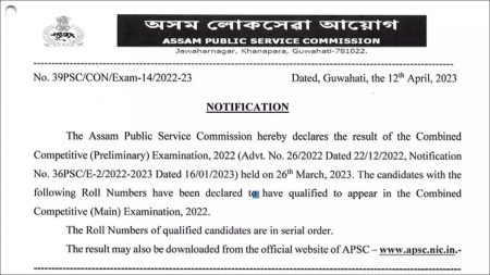 apsc-cce-prelims-result-2023-released-on-apsc-nic-in-direct-link-here