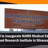 pm-modi-to-inaugurate-namo-medical-education-and-research-institute-in-silvassa.jpg